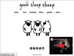 Sites similar to geeksleepsheep.com