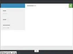 Sites similar to geeksneakers.com