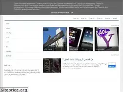 Sites similar to geekstunisian.blogspot.com