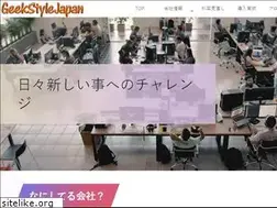 Sites similar to geekstylejapan.com
