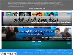 Sites similar to geeksuniversity.blogspot.com