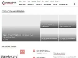 Sites similar to geeksus.ru