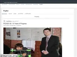 Sites similar to geektimes.ru