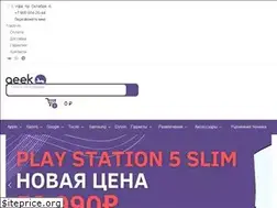 Sites similar to geekufa.ru