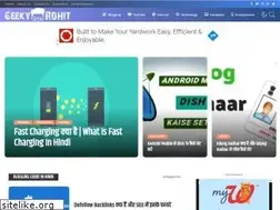 Sites similar to geekyrohit.com