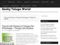 Sites similar to geekyteluguworld.com