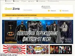 Sites similar to geekzona.ru