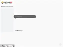 Sites similar to geekzx.com