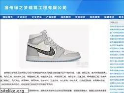 Sites similar to geelongwrx.com