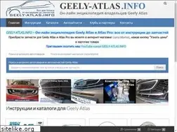 Sites similar to geely-atlas.info
