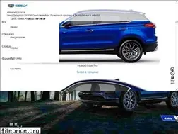 Sites similar to geely-avangard.ru