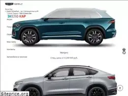 Sites similar to geely-cars.ru