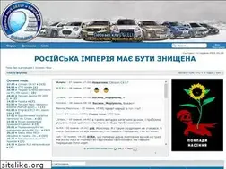 Sites similar to geely-club.com.ua