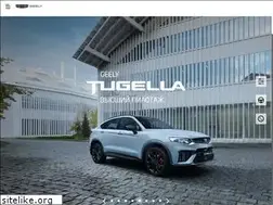 Sites similar to geely-motors.com