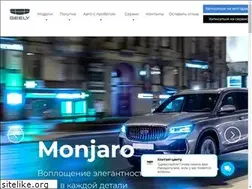 Sites similar to geely-s.by