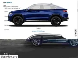 Sites similar to geely-tambov.ru