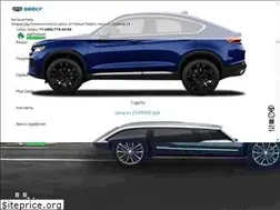Sites similar to geely-zel.ru