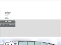 Sites similar to geely.by