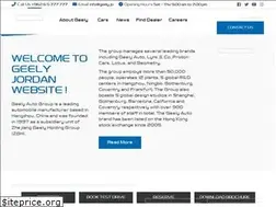 Sites similar to geely.jo