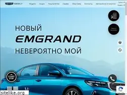 Sites similar to geely62.ru