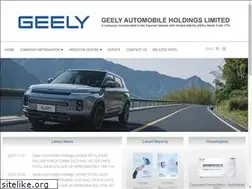 Sites similar to geelyauto.com.hk