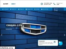 Sites similar to geelygrodno.by