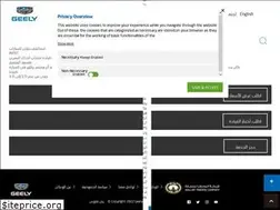 Sites similar to geelyksa.com