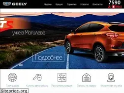 Sites similar to geelymogilev.by