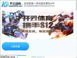 Sites similar to geenium.com