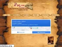 Sites similar to geepada.com