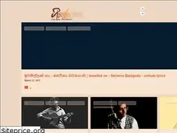 Sites similar to geepadura.blogspot.com