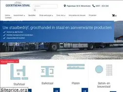 Sites similar to geertsema-staal.nl