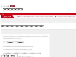 Sites similar to geerwade.com
