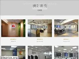 Sites similar to gees.com.tw