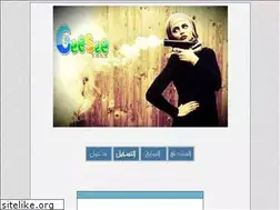 Sites similar to geesee.yoo7.com