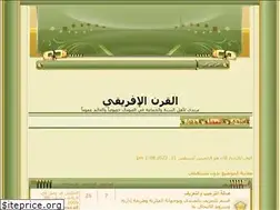 Sites similar to geeska.yoo7.com
