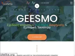 Sites similar to geesmo.gr
