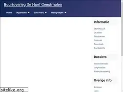 Sites similar to geestmolen.nl