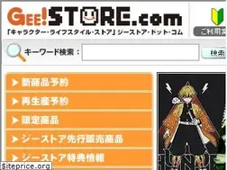 Sites similar to geestore.com