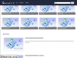 Sites similar to geestudy.com
