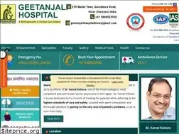 Sites similar to geetanjalihospitalhisar.com