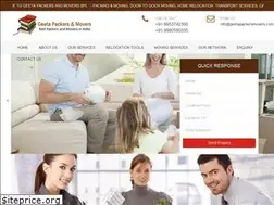 Sites similar to geetapackersmovers.com