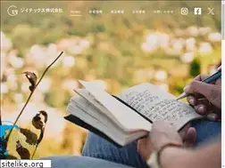 Sites similar to geetex.co.jp
