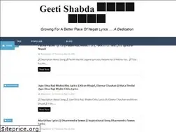 Sites similar to geetishabda.blogspot.com