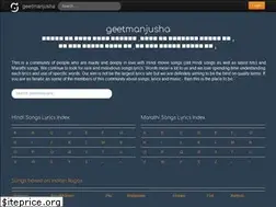 Sites similar to geetmanjusha.com