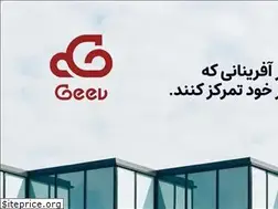 Sites similar to geevserver.com