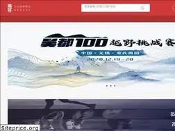 Sites similar to geexek.com