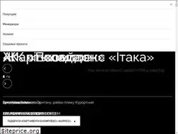 Sites similar to gefest-group.com