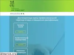 Sites similar to gefest-rost.ru