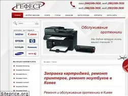 Sites similar to gefest.net.ua